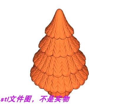 松树大树森林木雕摆件机雕扫描三维立体stl文件图雕刻3D打印模型
