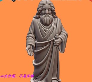耶圣人圣父父亲上帝西方耶su人神父三维立体stl文件雕刻3D打印