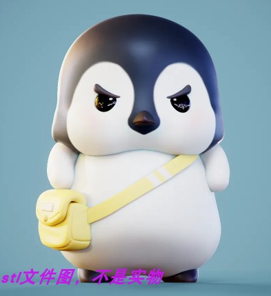 生气企鹅动物宠物手办卡通三维立体stl文件雕刻3D打印模型素材