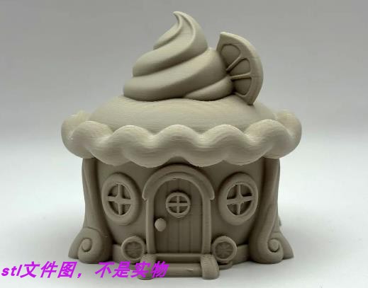 柠檬房屋冰淇淋别墅房子城堡院落建筑场景三维立体stl文件3D打印
