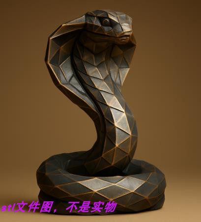 眼镜蛇毒蛇动物切面刻面几何多边三维立体stl文件3D打印模型素材