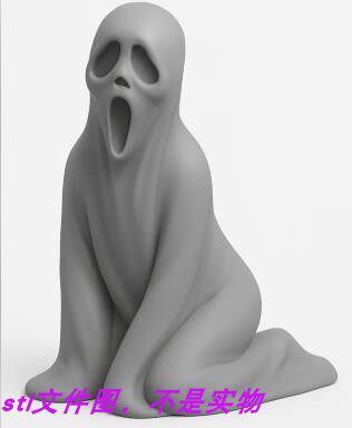 幽灵尖叫头骨骷髅万圣节圣诞节三维立体stl文件雕刻3D模型素材
