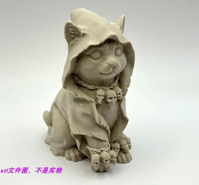 斗篷猫恶魔猫魔法猫死神猫头骨三维立体stl文件雕刻机3d打印模型