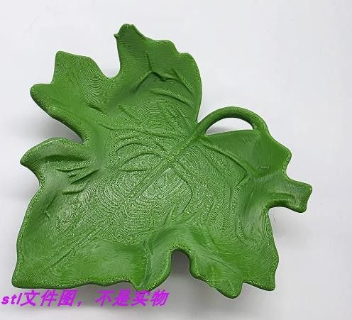枫叶树叶烟灰缸烛台花盆缸盆栽果盘三维立体stl文件雕刻3D打印