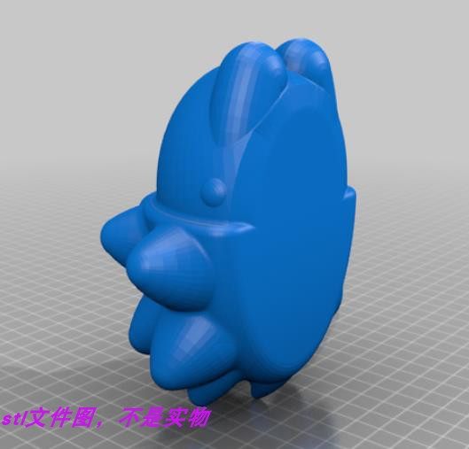 雪吞虫宝可梦神奇宝贝口袋妖怪手办玩具三维立体stl文件3d打印