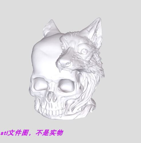 狼头骨骷髅恐怖动物人物神话狼立体图stl文件3D打印模型素材