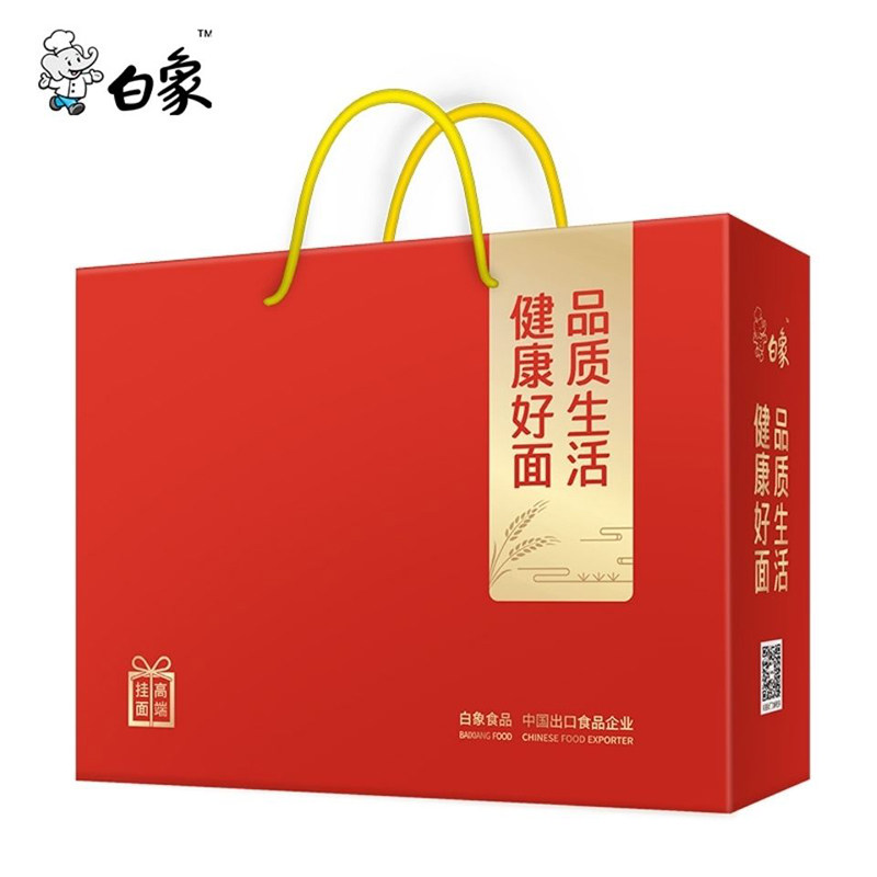 白象多口味挂面礼盒圣诞元旦春节过年送礼年货长辈走亲戚食品图片