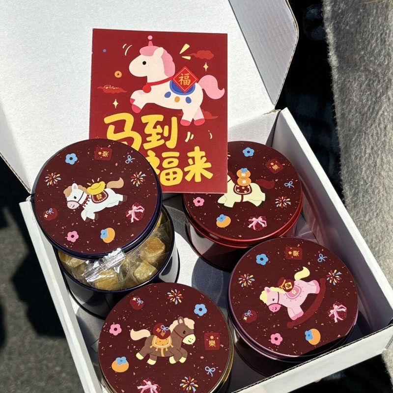 新年礼盒梨膏糖铁盒可爱铁罐礼盒手工梨膏糖可爱罐子糖送男朋友
