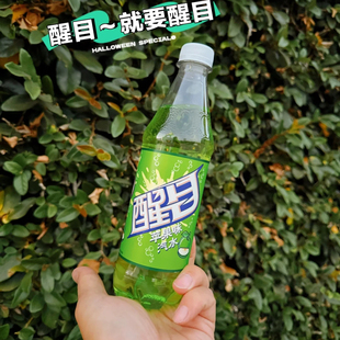 【儿时回忆】可口可乐醒目汽水饮料苹果味童年500ml/瓶怀旧饮料品