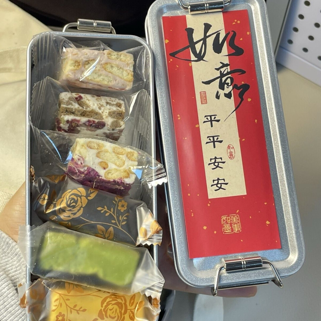 新年限定复古怀旧铁盒手作甜点雪花酥芝士饼干奶糕凤梨酥伴手礼点