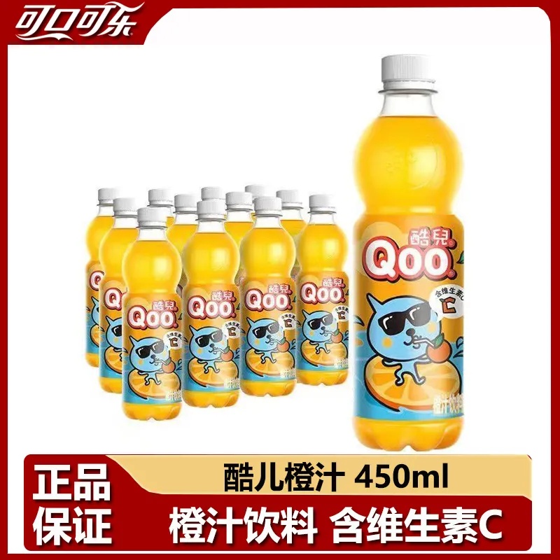 酷儿美汁源450ML瓶橙汁苹果汁多口种味可口可乐瓶装果汁果味饮料