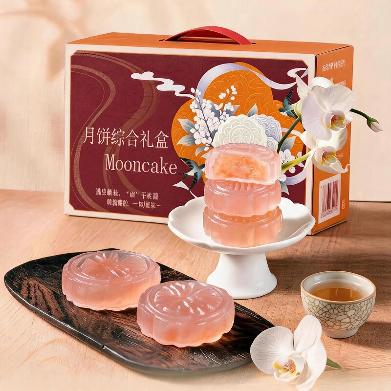 中秋节送礼整箱荔枝味水晶皮月饼即食糕点糯叽叽礼盒送礼企业团购
