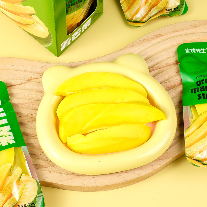 青芒条芒果干追剧解馋小吃零食袋装便携网红休闲零食