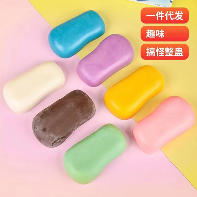 可食用肥皂形状巧克力代可可脂可以吃的香皂巧克力零食创意女朋友
