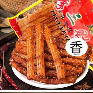 李三财手工辣条麻辣棒面筋制品麻辣条休闲零食儿时回忆辣条大袋装