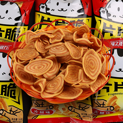 片片脆猫耳朵咸香薄脆潮汕8090童年即食便宜商用解馋小零食小包装