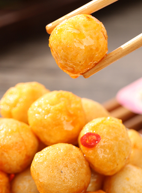 港式风味鱼丸休闲香辣解馋小吃熟食海味宿舍即食鱼零食网红麻辣