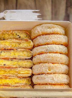 手工正老式宗板栗饼 香酥绿豆酥饼旗舰矮厦门子馅饼糕点零食