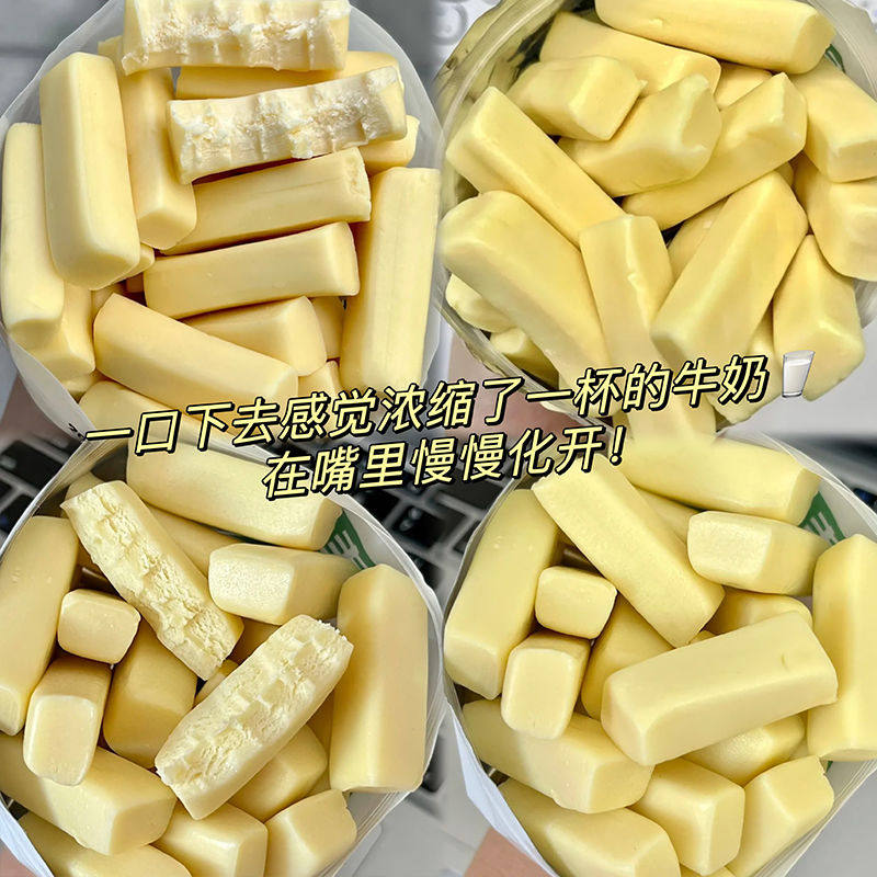 【内蒙直发】奶酪棒牛奶条非补儿童孕妇鲜奶钙营养解馋小零食包
