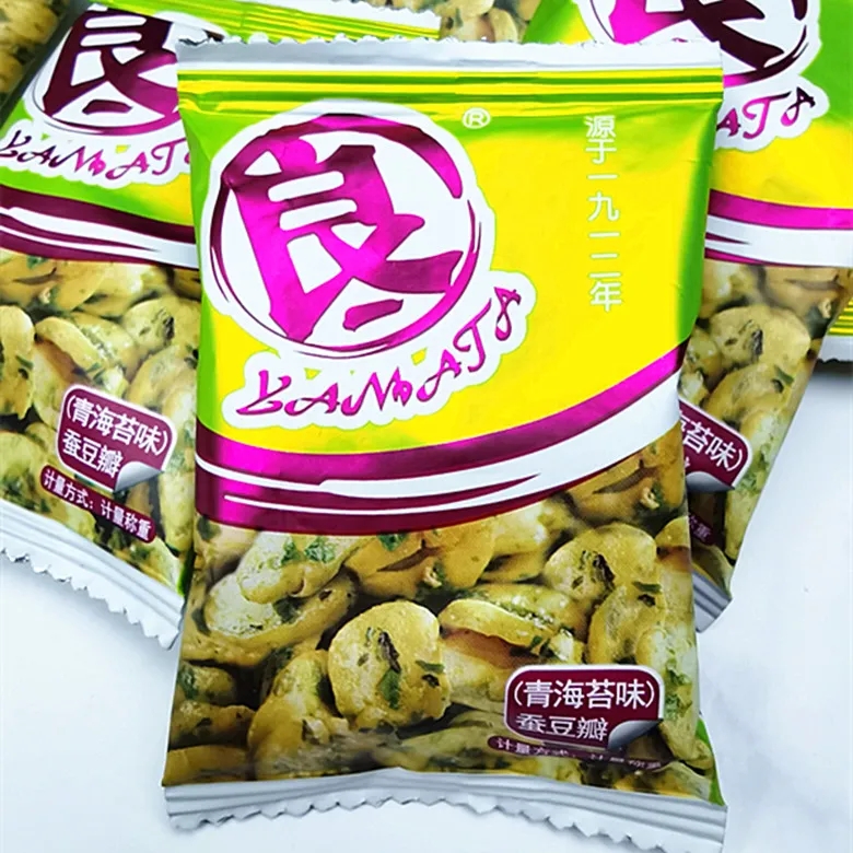 良一青海苔味蚕豆瓣结婚喜糖开袋即食办公休闲零食小吃无壳