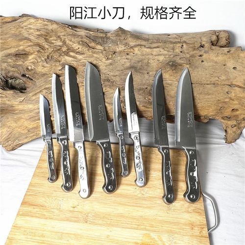 不锈钢菜刀家用切片瓜果包邮