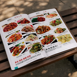 菜谱制作设计高档酒店餐厅菜单餐牌定制菜谱活页价格表酒水单餐牌