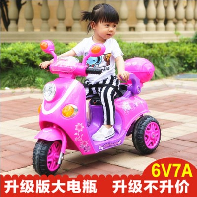 三乐儿童电动车大号电动摩托车童车三轮车遥控可坐汽车送宝宝礼物