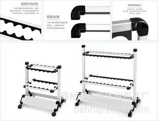 铭红洋铝合金鱼竿展示架钓鱼竿海杆路亚竿架子支架抄网家用摆放架