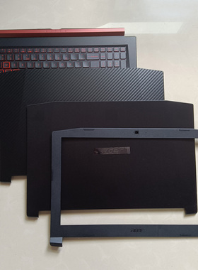 宏碁Acer AN515-51 52 53 AN515-41 42 N17C1 C壳掌托背光键盘盖