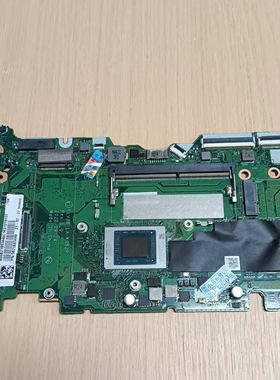 联想 ThinkBook 15 G2 ARE 主板 R5-4500U 8G LA-K062P