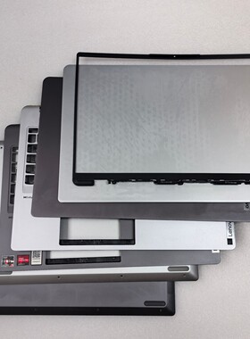 联想小新 Pro16 ACH IHU ARH7 IAH7 ACH6 2022款A壳B壳C壳D壳外壳