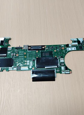 联想 ThinkPad T470 T480 主板 集显 i5  i7 6300U 8350U 8250U