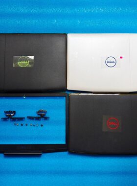 戴尔DELL 游匣 G3 3590 3500 P89F A壳B壳 边框上顶壳盖屏轴外壳