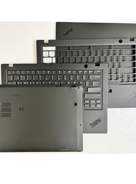 2018款 联想ThinkPad X1 Carbon 6th A壳 B壳 C壳 D壳 外壳 键盘