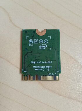 Thinkpad X1 Carbon 5th X1 Yoga 2nd Yoga 370无线网卡01AX721