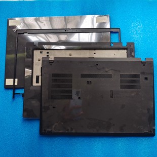 联想ThinkPad T490 T495 T14 Gen1 Gen2 A壳B壳C壳D壳 底壳边框