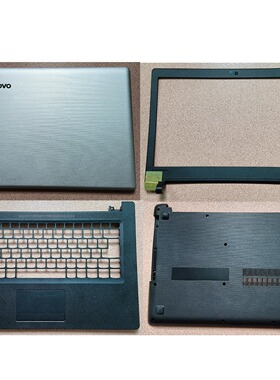 全新联想ideapad 110-14 110-14IBR A壳B壳 顶壳边框外壳 D壳底壳