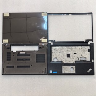 联想 ThinkPad T470 T480 A壳 面盖 B壳 屏边框 C壳 掌托 D壳底壳
