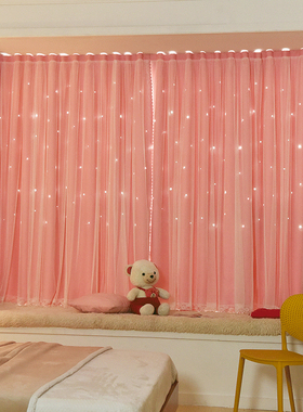 网红魔术贴遮光宿舍出租用窗帘免打孔安装公主粘贴式飘窗窗帘卧室