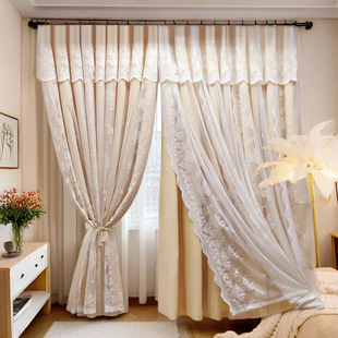 法式奶油风蕾丝窗帘客厅双层带纱帘氛围感遮光2025新款定制窗帘