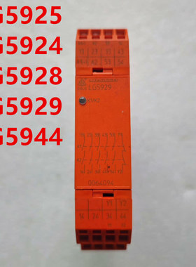 DOLD原装进口多德安全继电器LG5925/LG5924/LG5928/LG5929/LG5944