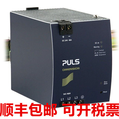 普尔世QT40.241 QS40.241 QS40.244 QT40.481 QS20.361 XT40.241