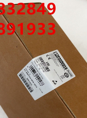 2832849德国菲尼克斯16口SFN16TX交换机FL SWITCH SF 16TX2891933