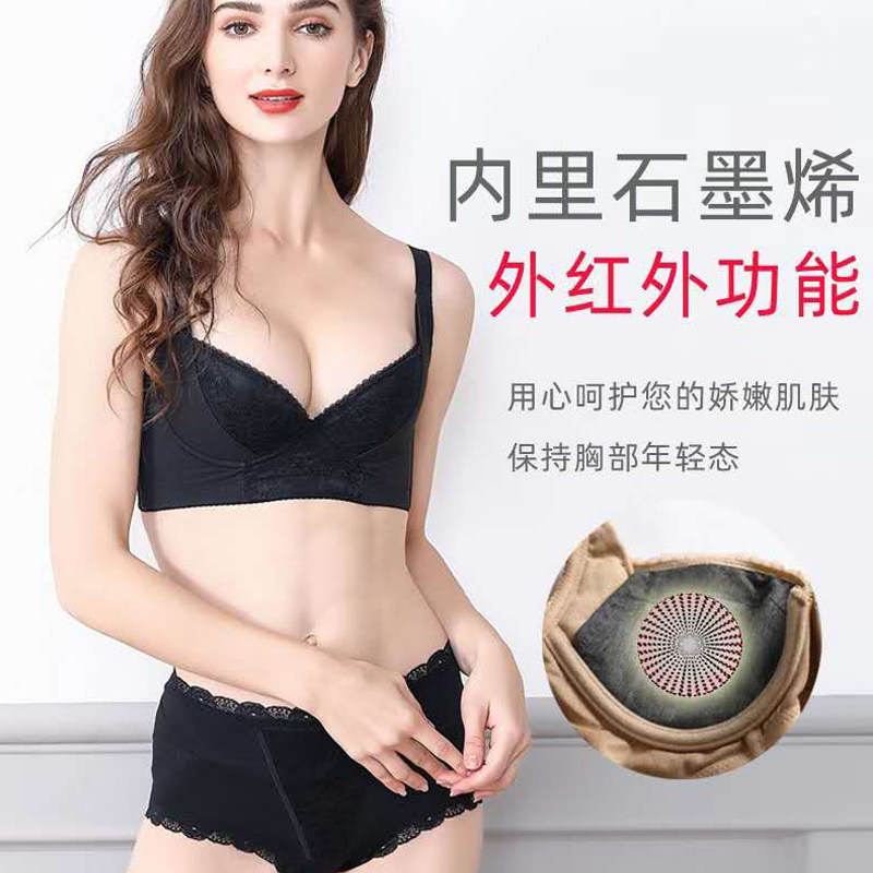 西施尔新款高端调整内衣刺绣大码收副乳文胸上托聚拢软钢圈薄胸罩