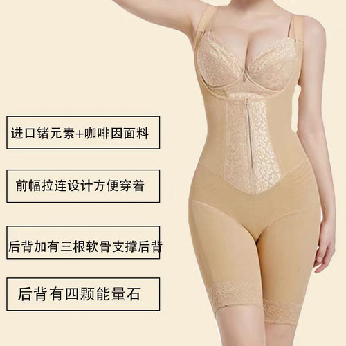 西施尔加压塑身衣女塑形美体收腹束腰提臀产后收胯强压连体束身衣