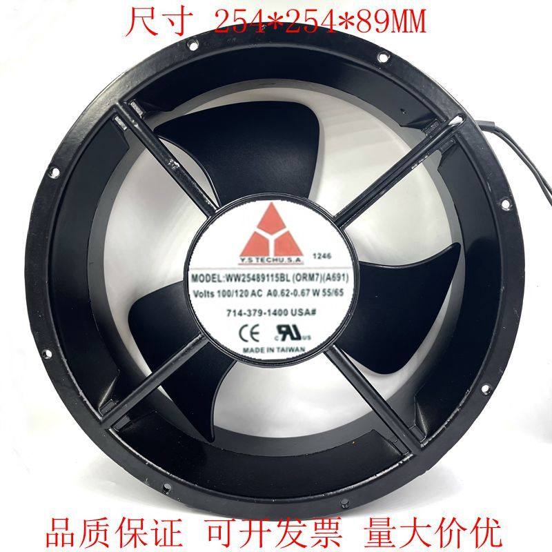 Y.S TECH WW25489115BL(ORM7) 100/120V 0.62-0.7A 55/