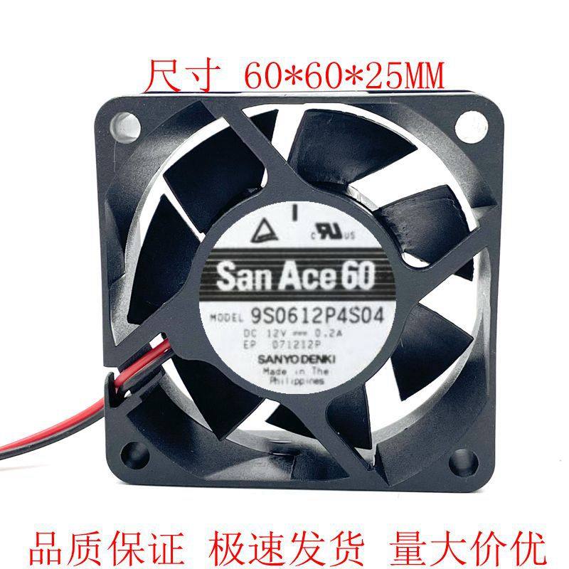 日本9S0612P4S04 6cm6025 4针PWM双滚珠静音散热风扇12V0.2A