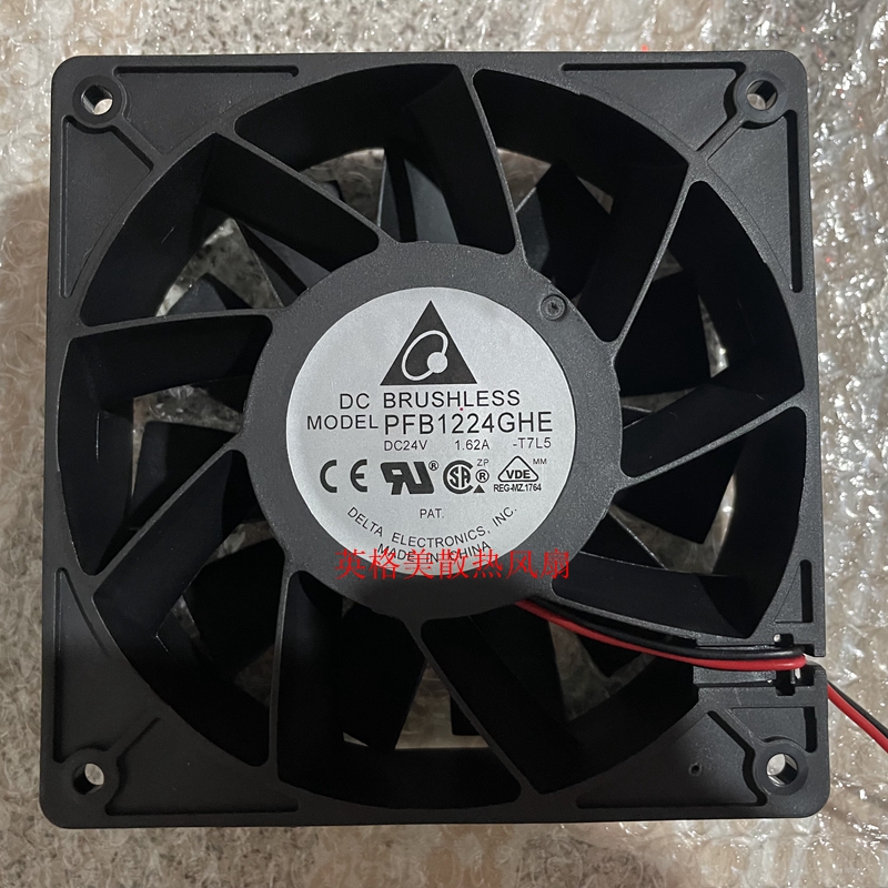 PFB1224GHE 12038 24V 1.62A 12CM 大风量ABB变频器散热风扇