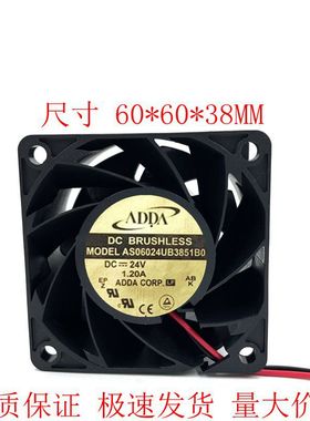 全新 AS06024UB3851B0 6038 6CM 24V 1.20A 大风量变频器风扇