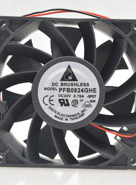 9CM 24V 0.76A 9238 PFB0924GHE ABB ACS510/550变频器风扇